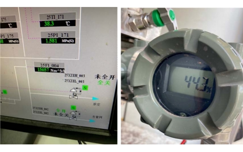 智能差压流量计指示偏低故障实操